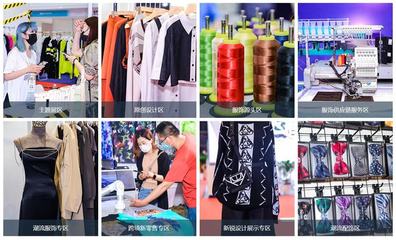 官宣!中国纺织品进出口商会正式成为EFB服饰供应链展联合主办方